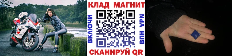 Магазин наркотиков Тихвин АМФЕТАМИН Alpha PVP Меф мяу мяу COCAIN Гашиш