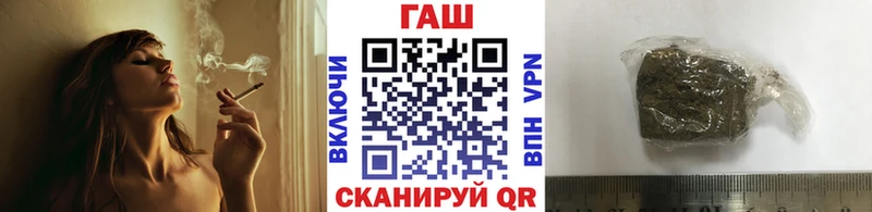 ГАШИШ убойный  Тихвин 