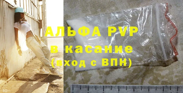 героин Михайлов