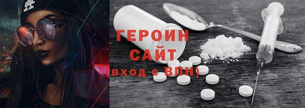 MDMA Premium VHQ Надым