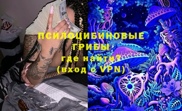 MDMA Premium VHQ Надым