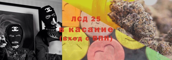 MDMA Premium VHQ Надым