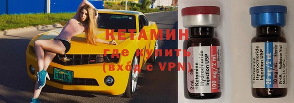 скорость mdpv Навашино