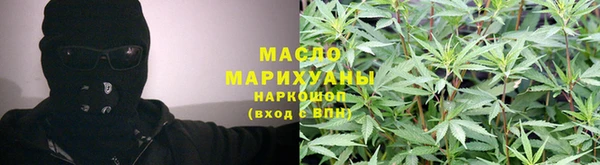 каннабис Наволоки