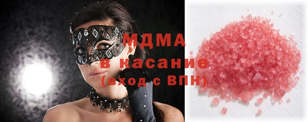 дмт Михайловка