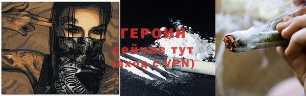 героин Михайлов
