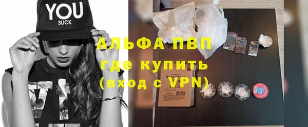 MDMA Premium VHQ Надым