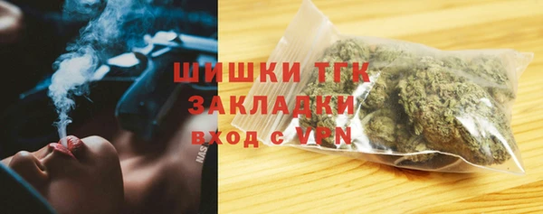 каннабис Наволоки