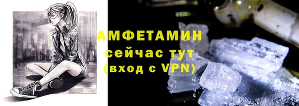 дмт Михайловка