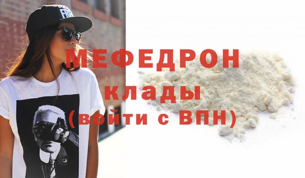 героин Михайлов