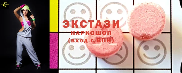 скорость mdpv Навашино