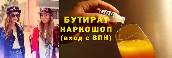 героин Михайлов