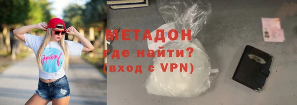скорость mdpv Навашино