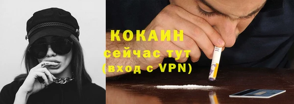каннабис Наволоки