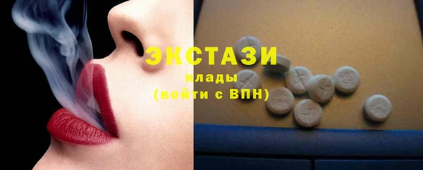 каннабис Наволоки
