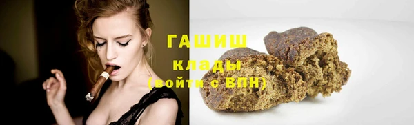 дмт Михайловка