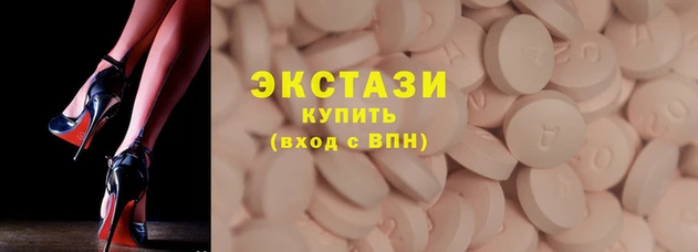 скорость mdpv Навашино