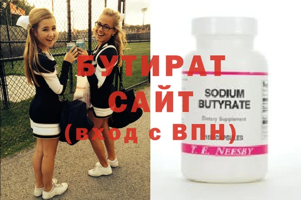 дмт Михайловка