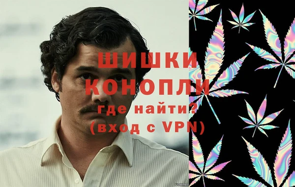 героин Михайлов
