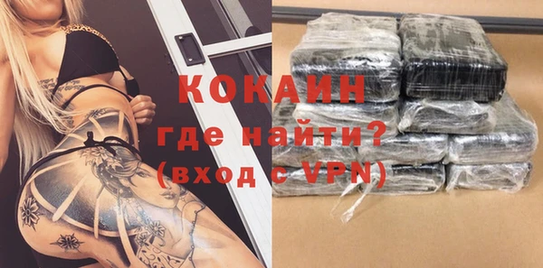 дмт Михайловка