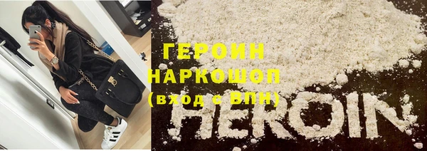 дмт Михайловка