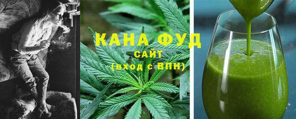 скорость mdpv Навашино