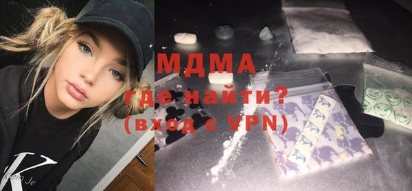 дмт Михайловка