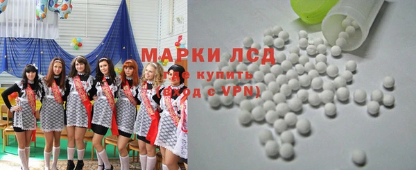 дмт Михайловка