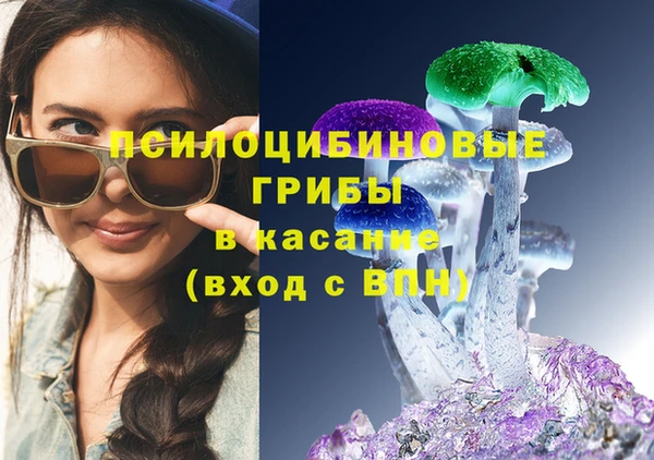 каннабис Наволоки