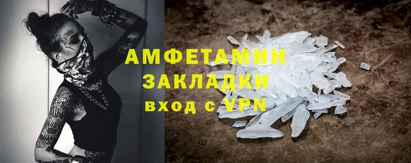 каннабис Наволоки
