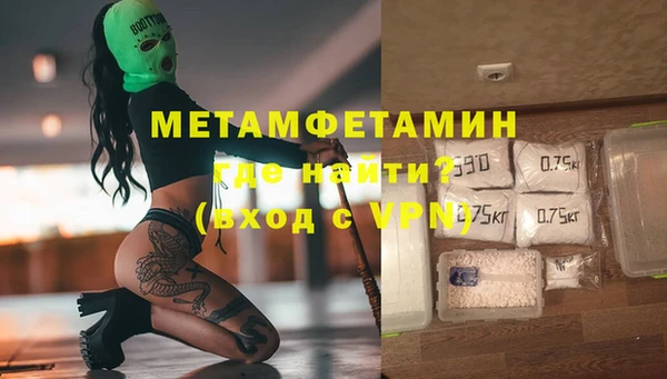 каннабис Наволоки