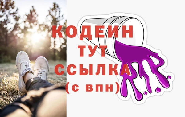 MDMA Premium VHQ Надым
