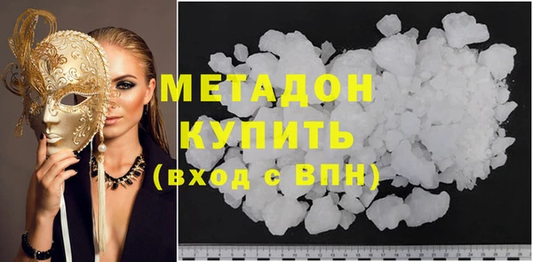 каннабис Наволоки