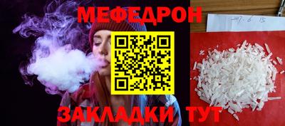 спиды Славгород