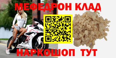 гидропоника Сланцы