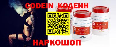гидропоника Сланцы