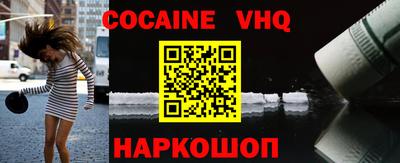 спиды Славгород