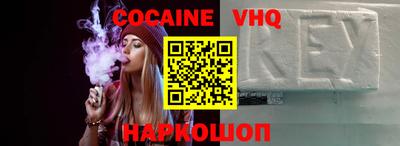спиды Славгород