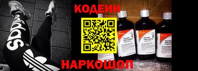 спиды Славгород