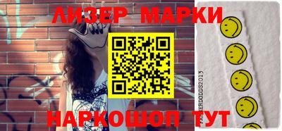 спиды Славгород