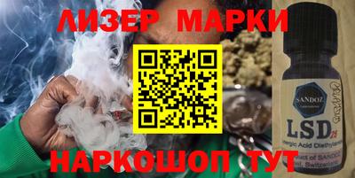 спиды Славгород