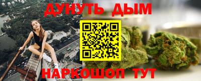 гидропоника Сланцы
