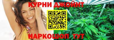 гидропоника Сланцы