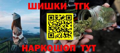 спиды Славгород