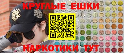 спиды Славгород
