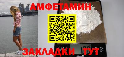 каннабис Славянск-на-Кубани
