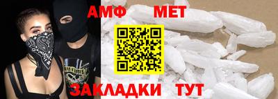 гидропоника Сланцы