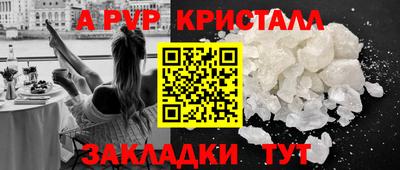 гидропоника Сланцы