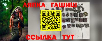 спиды Славгород