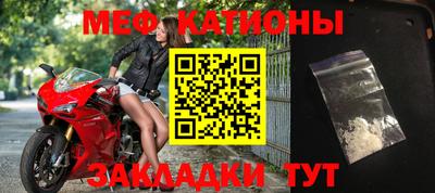 гидропоника Сланцы